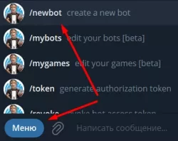 New Bot in Telegram